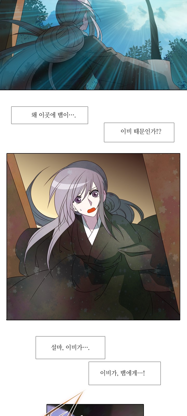 22 페이지