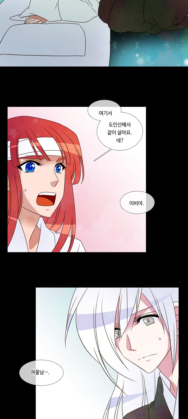 34 페이지