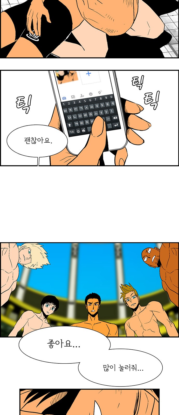 100 페이지