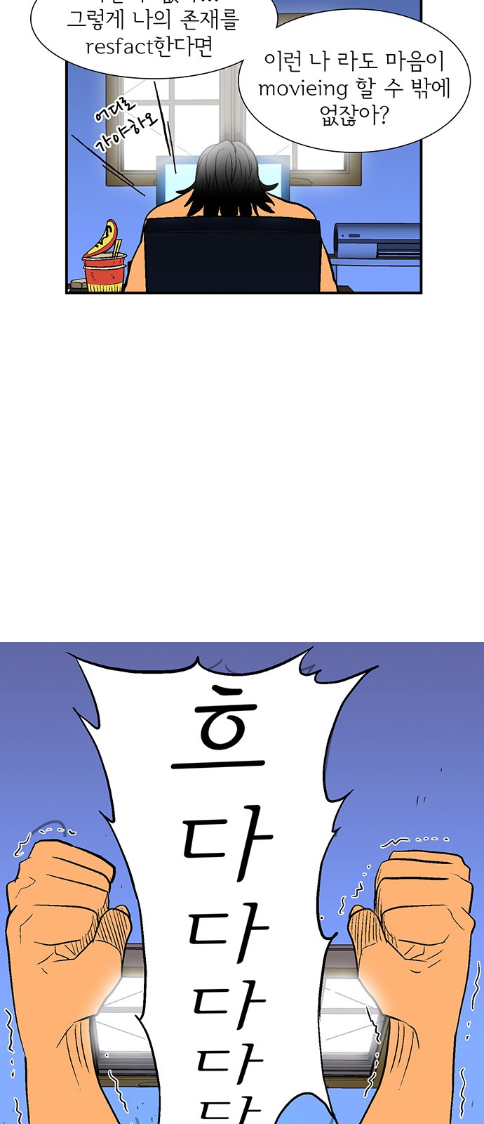 14 페이지