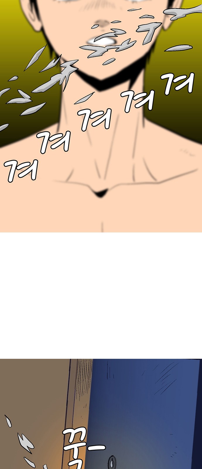 18 페이지