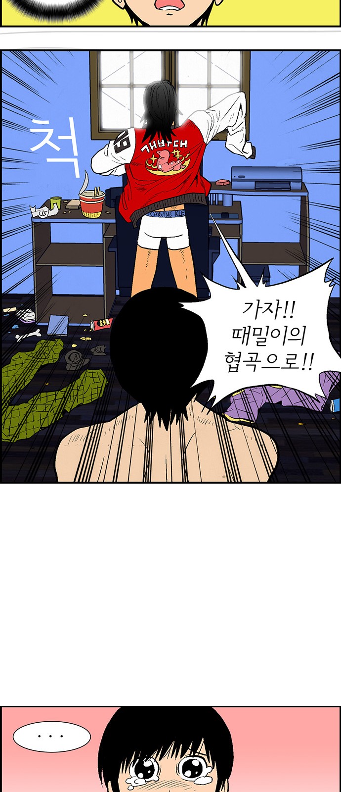 22 페이지