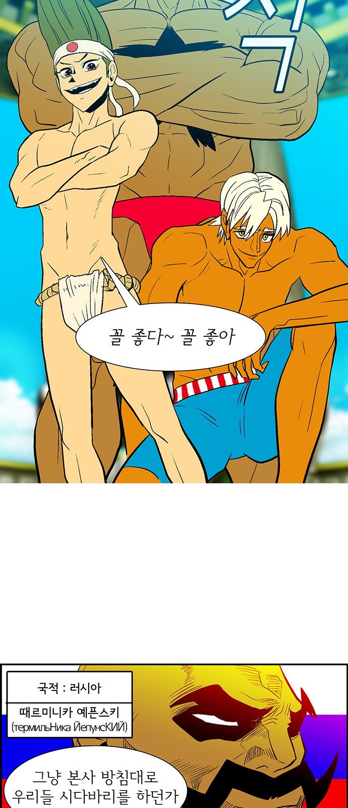 27 페이지