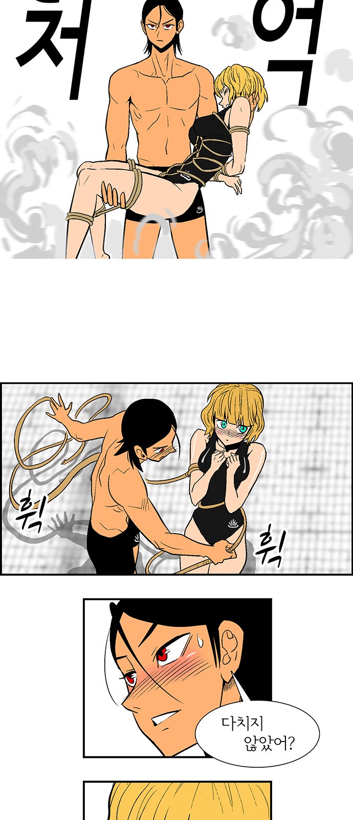 40 페이지