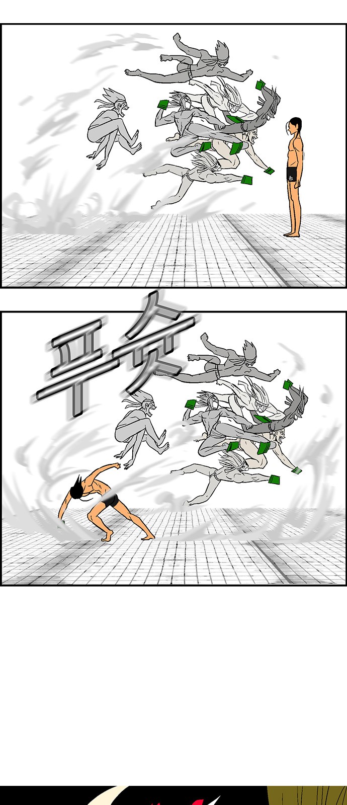 45 페이지