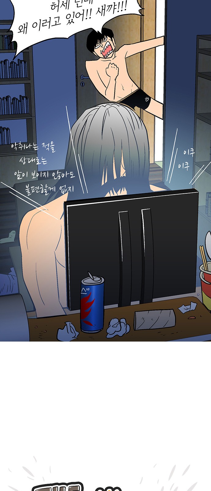 7 페이지