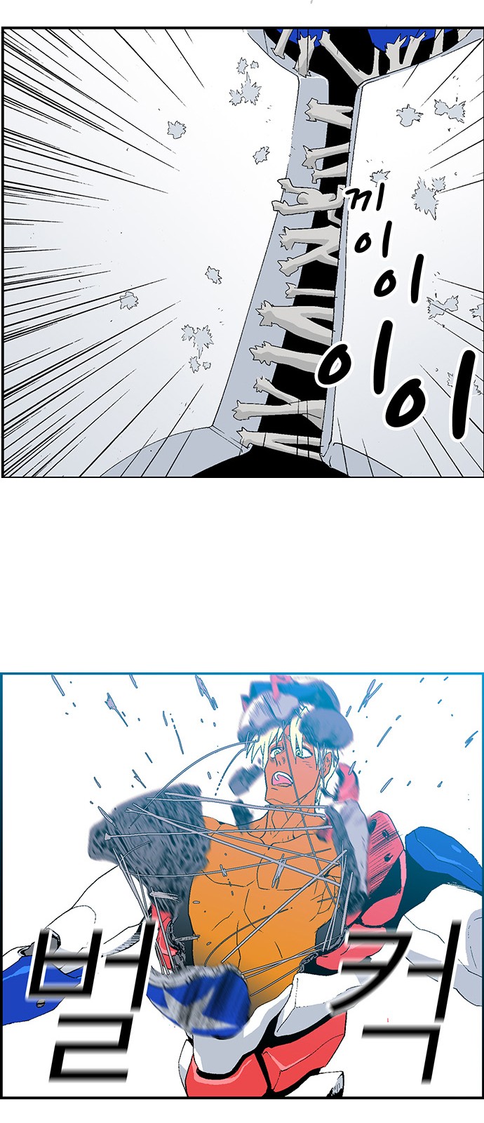70 페이지