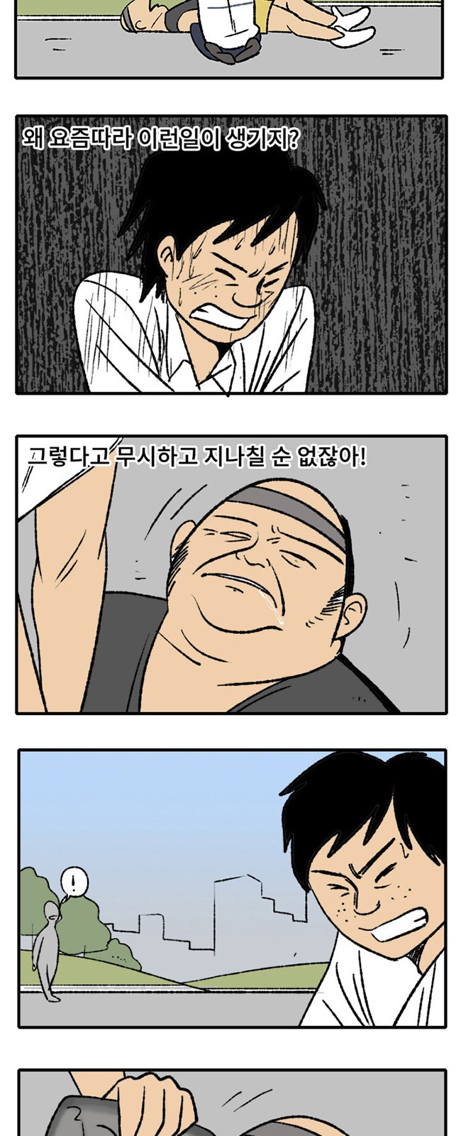 22 페이지
