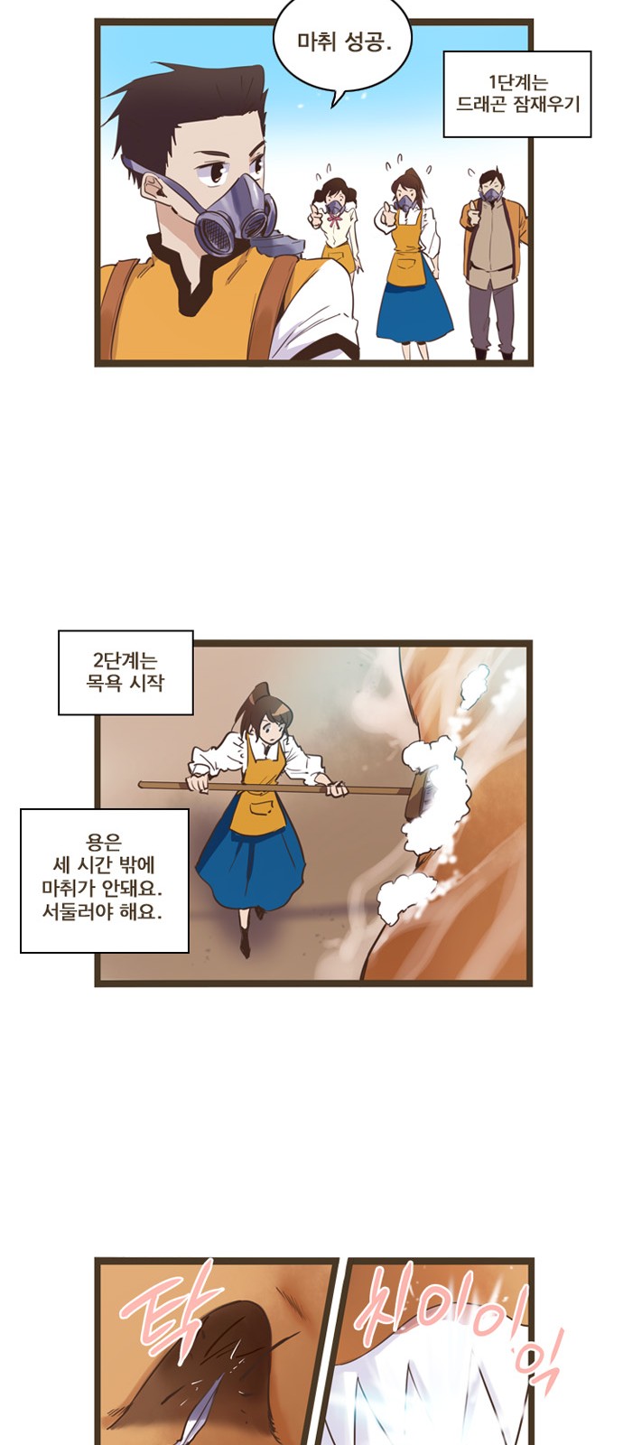 15 페이지