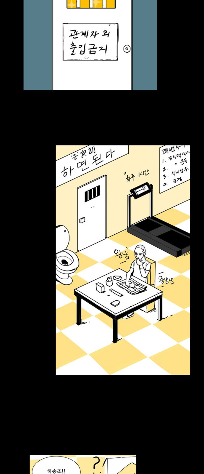 14 페이지
