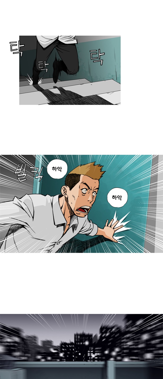 1 페이지