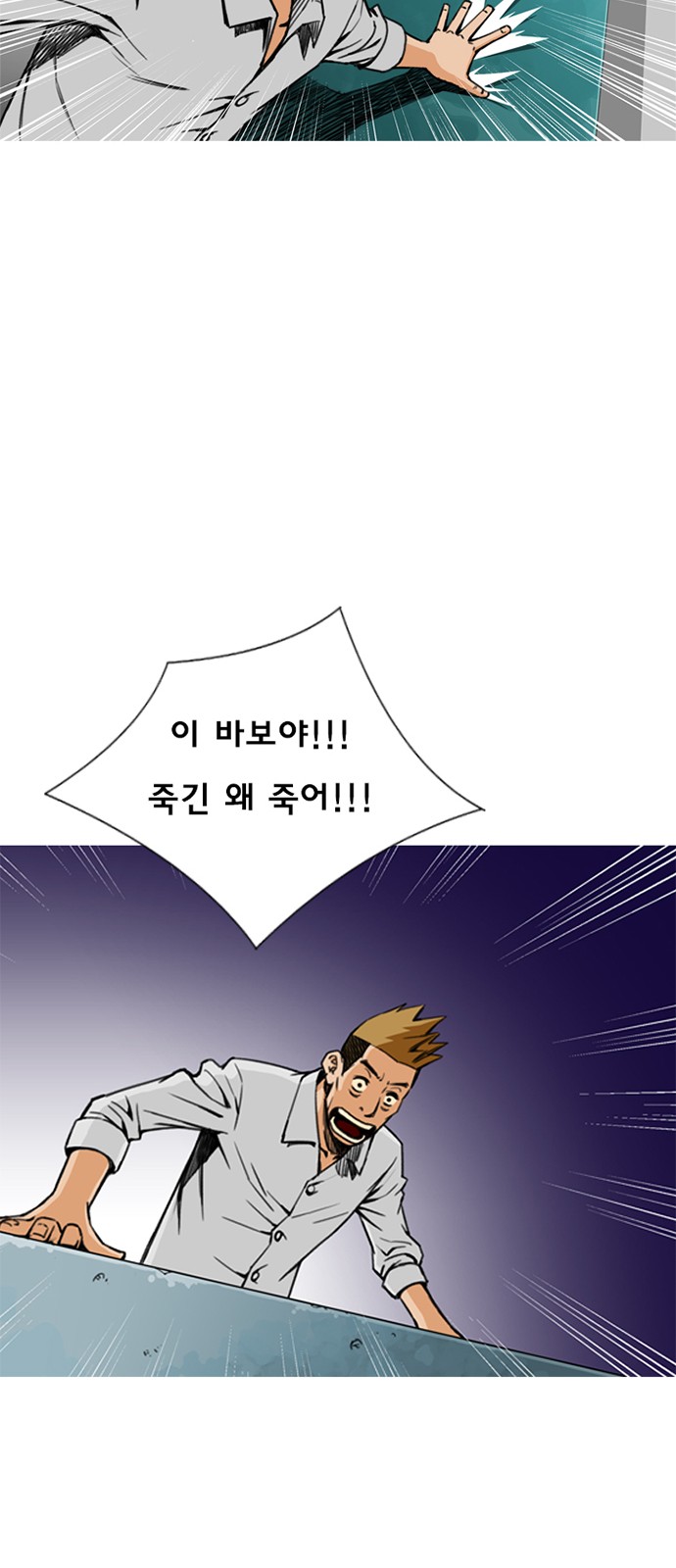 30 페이지