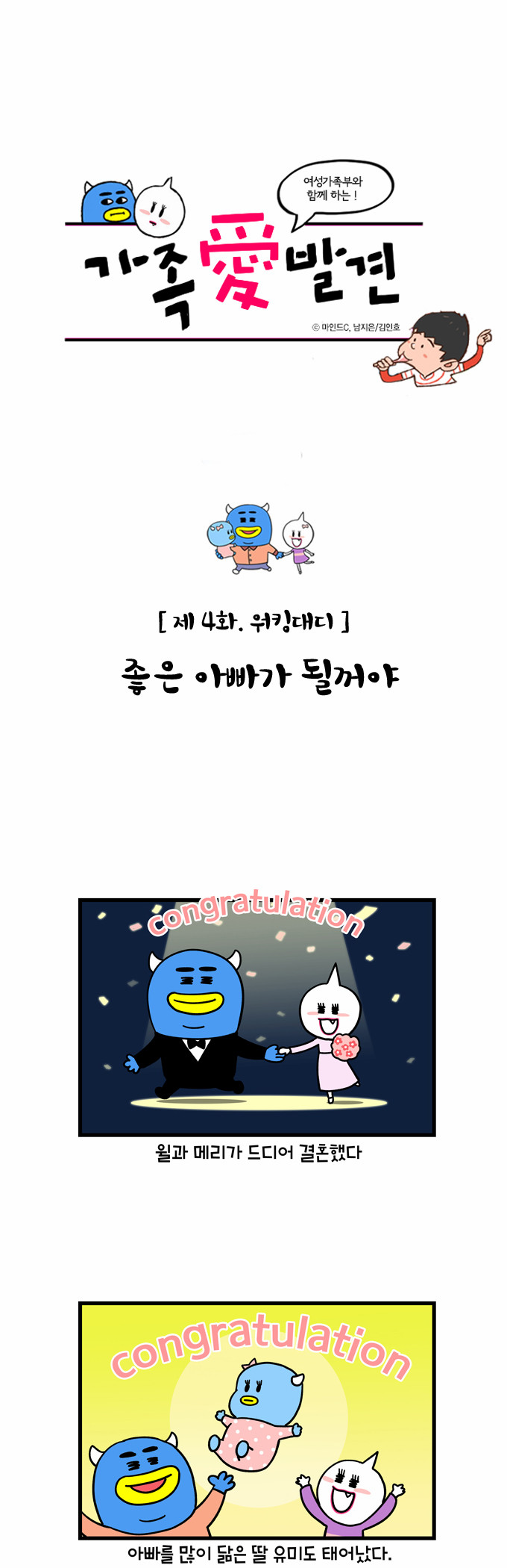 1 페이지