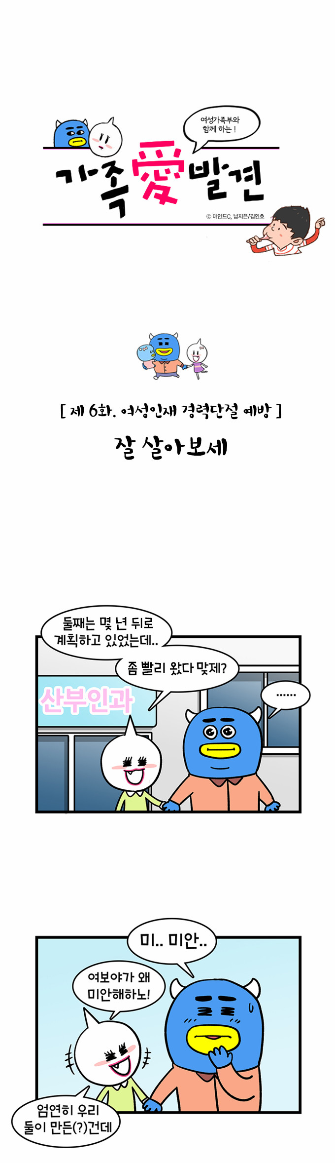 1 페이지