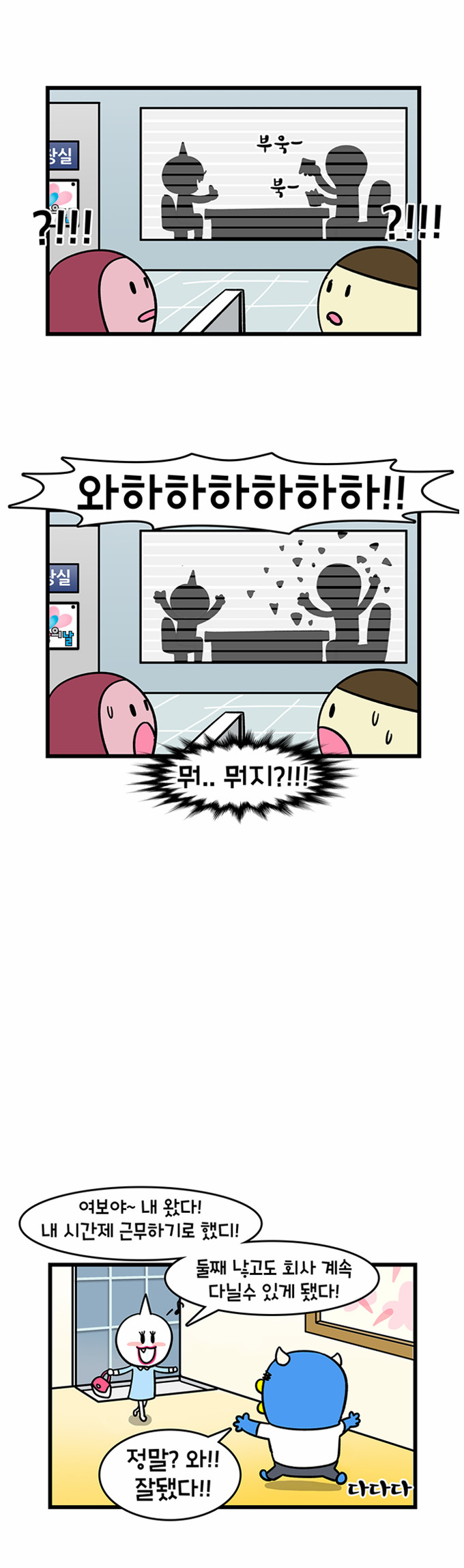 5 페이지