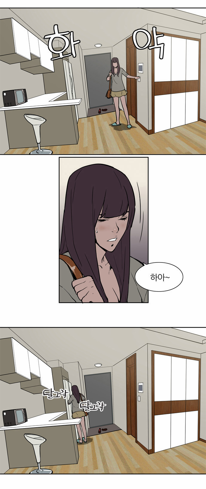 7 페이지