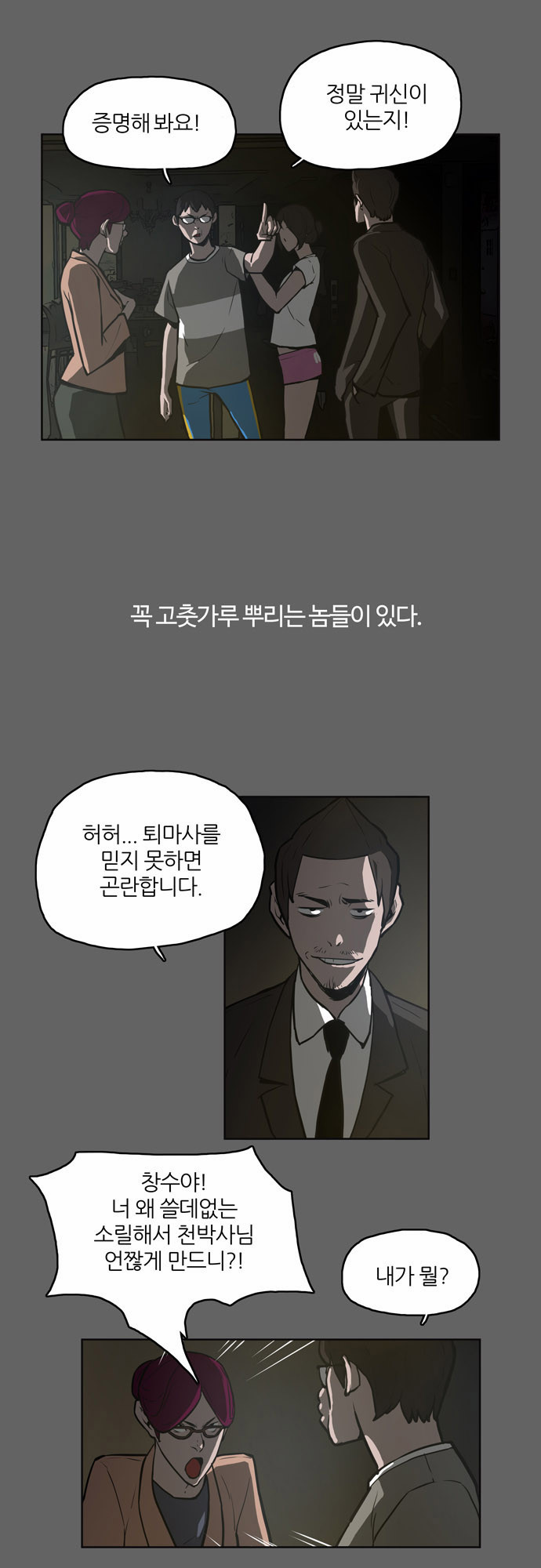 1 페이지
