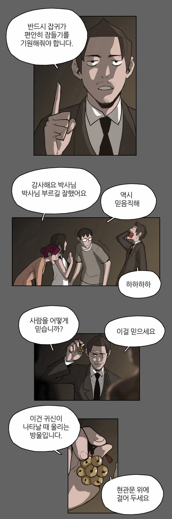 22 페이지