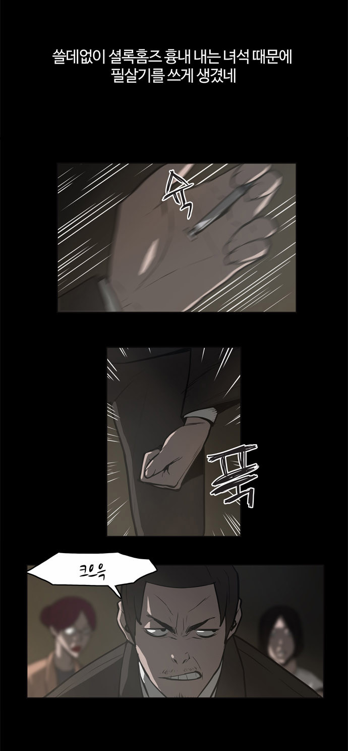 6 페이지