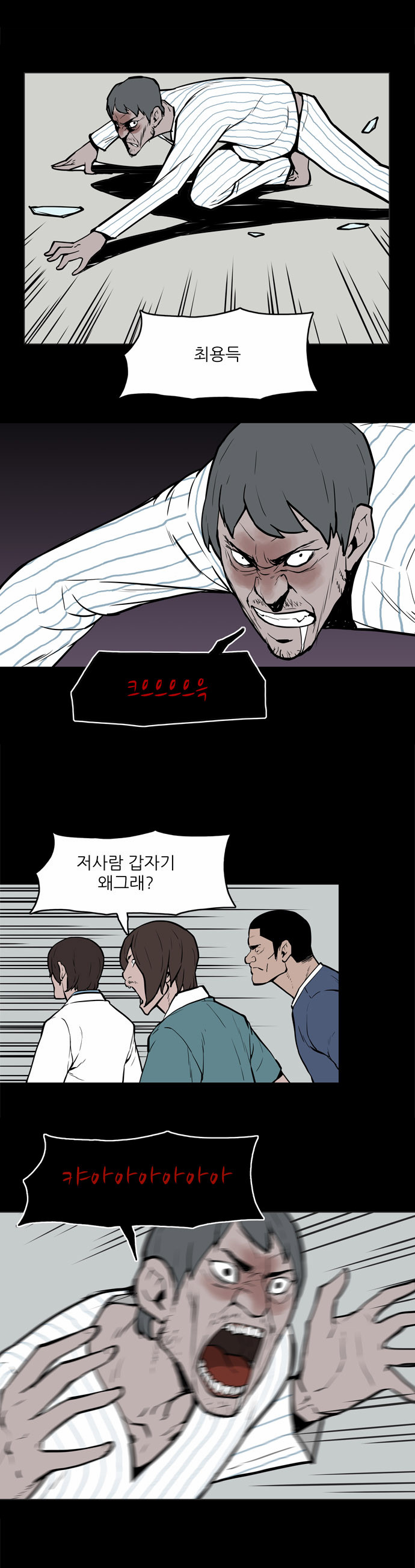 22 페이지