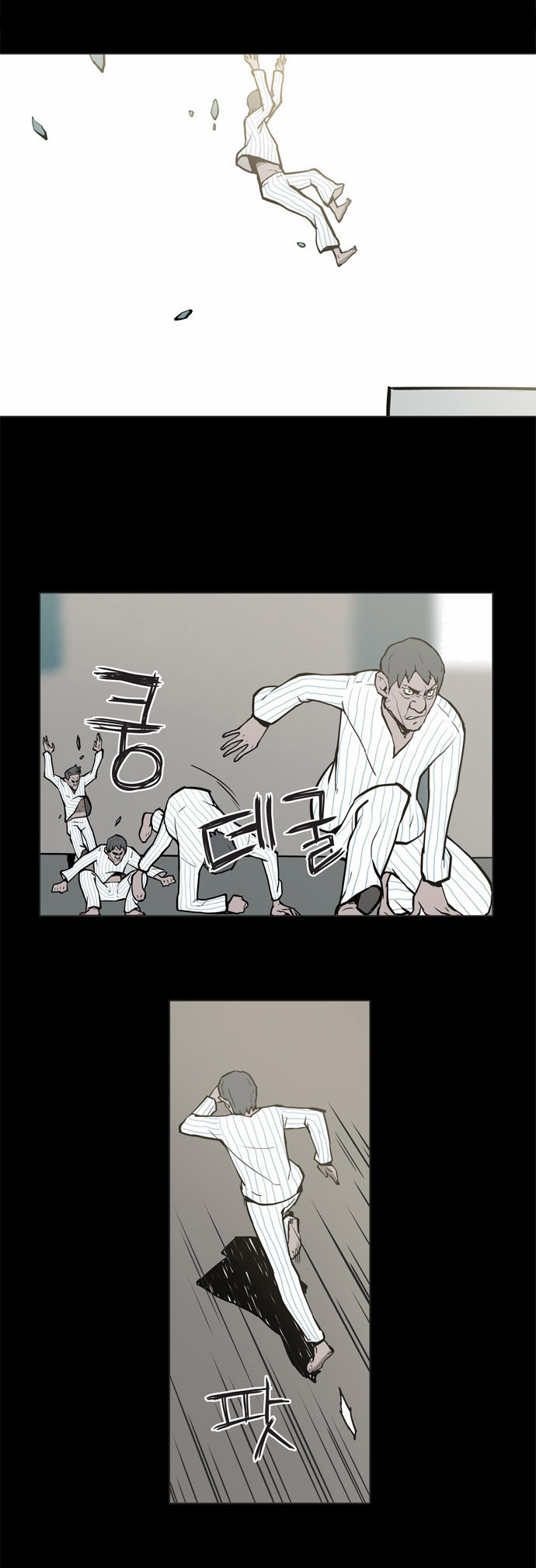 31 페이지