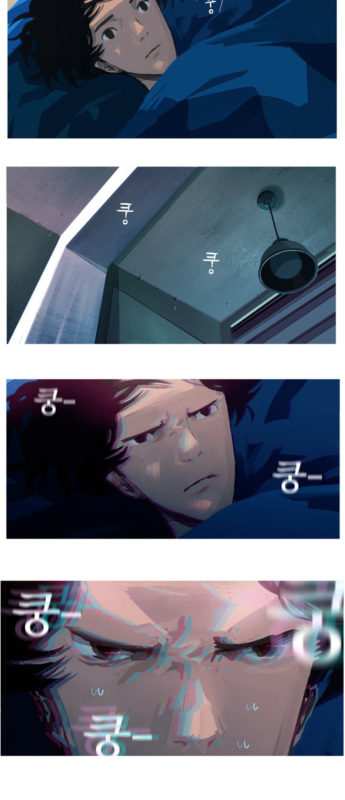 18 페이지