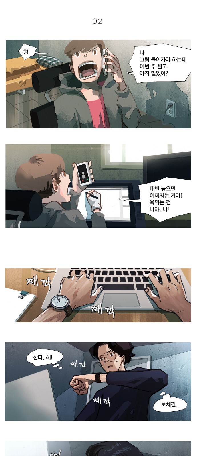 1 페이지