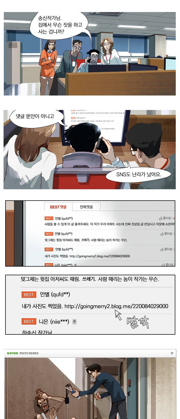 1 페이지