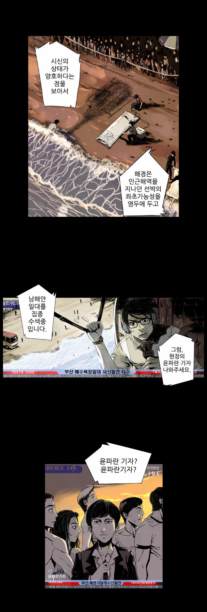 18 페이지