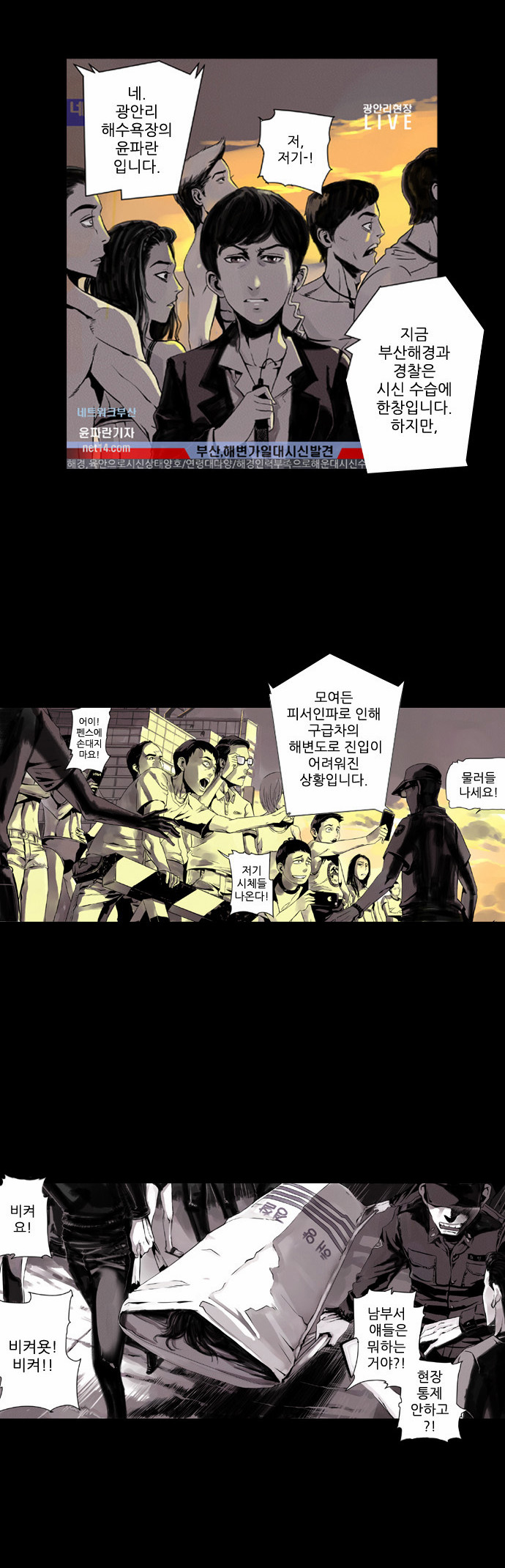 19 페이지
