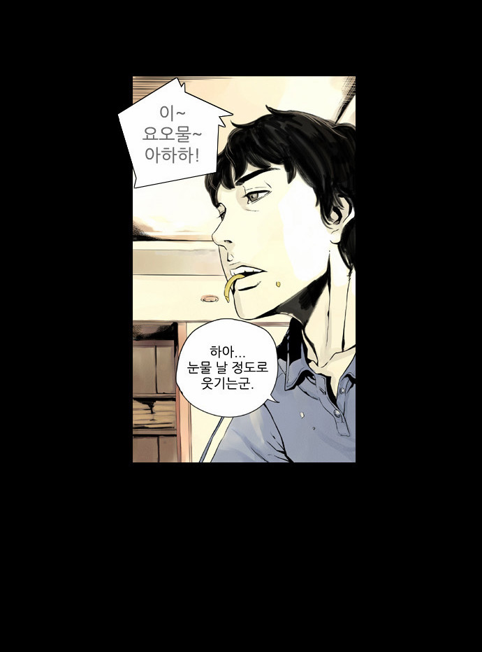 22 페이지