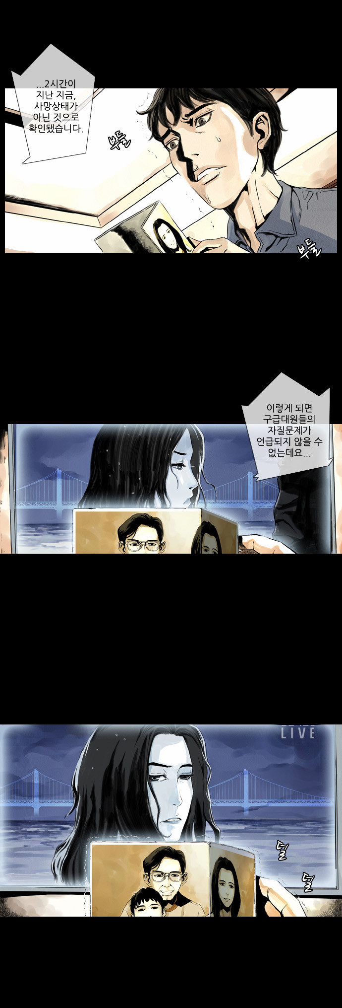 41 페이지