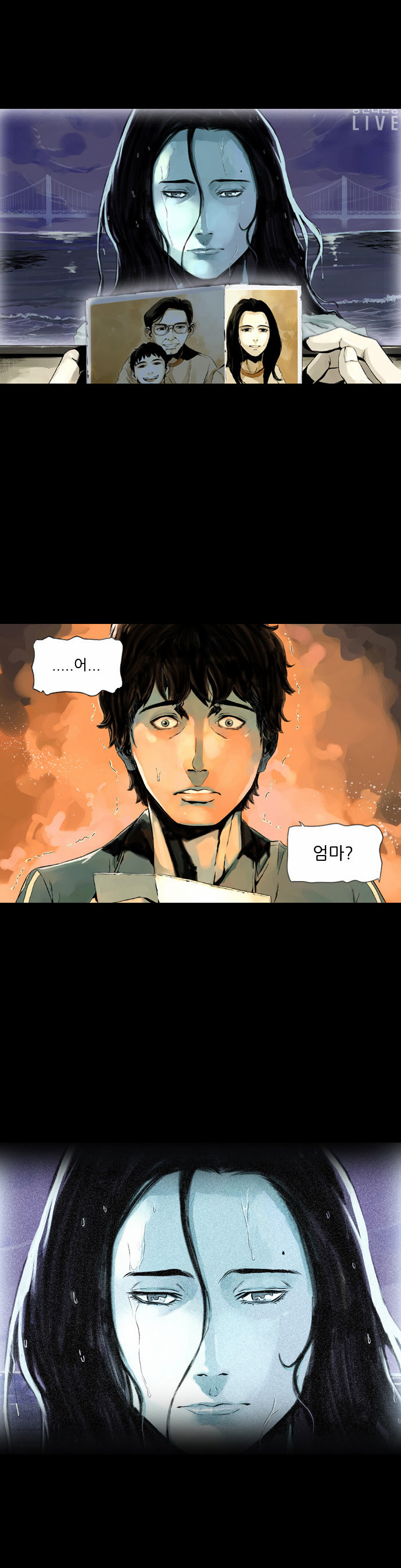 42 페이지