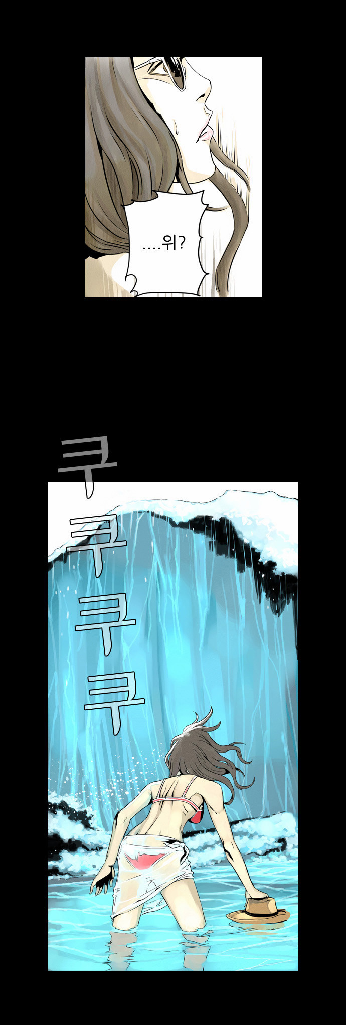 6 페이지