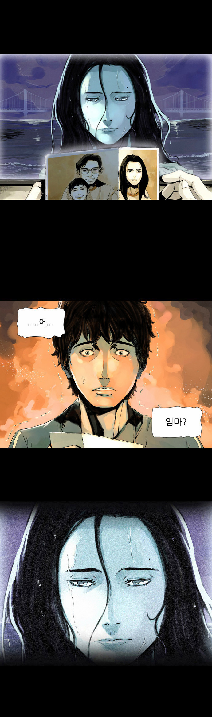 1 페이지