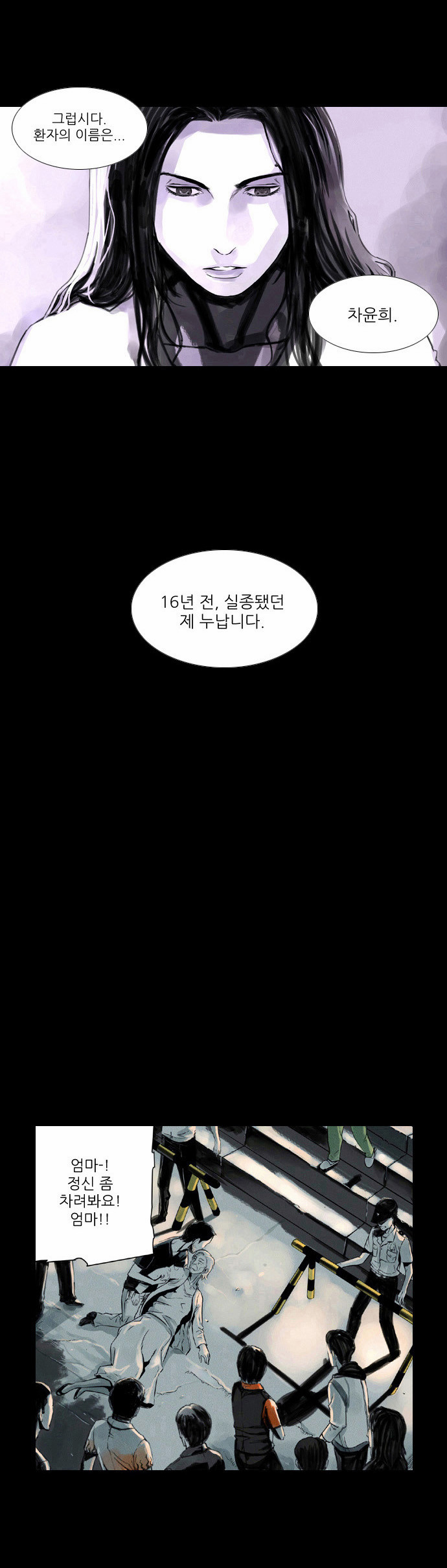 47 페이지