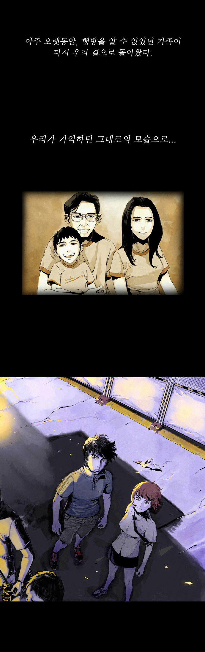 1 페이지