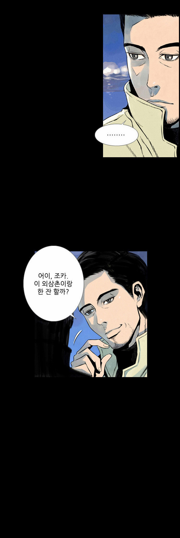 17 페이지