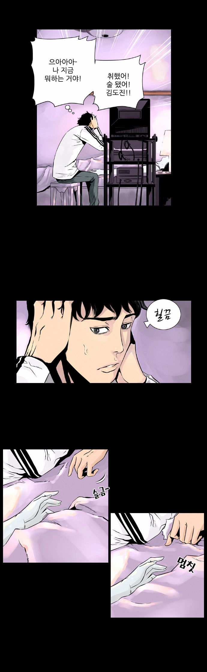 10 페이지