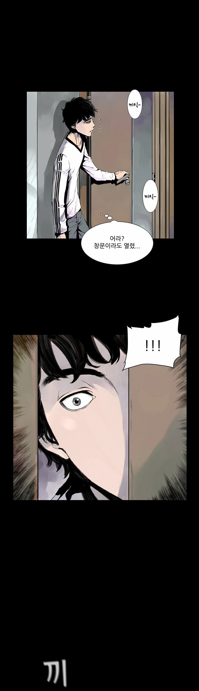 22 페이지