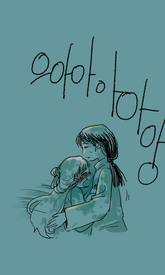 14 페이지