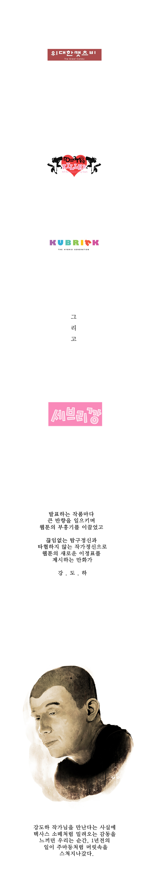 1 페이지
