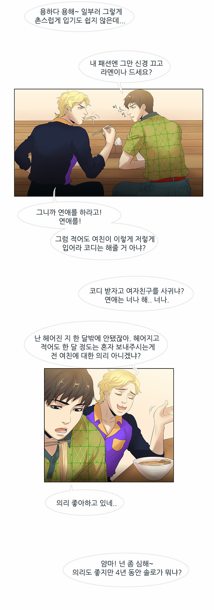 13 페이지