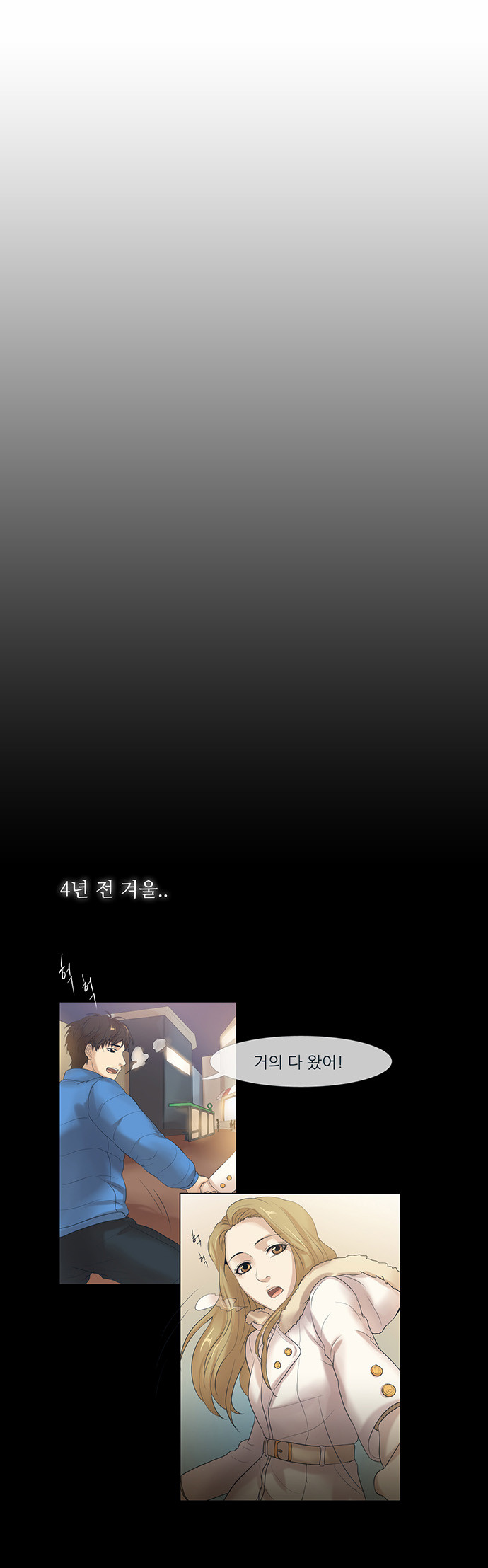 15 페이지