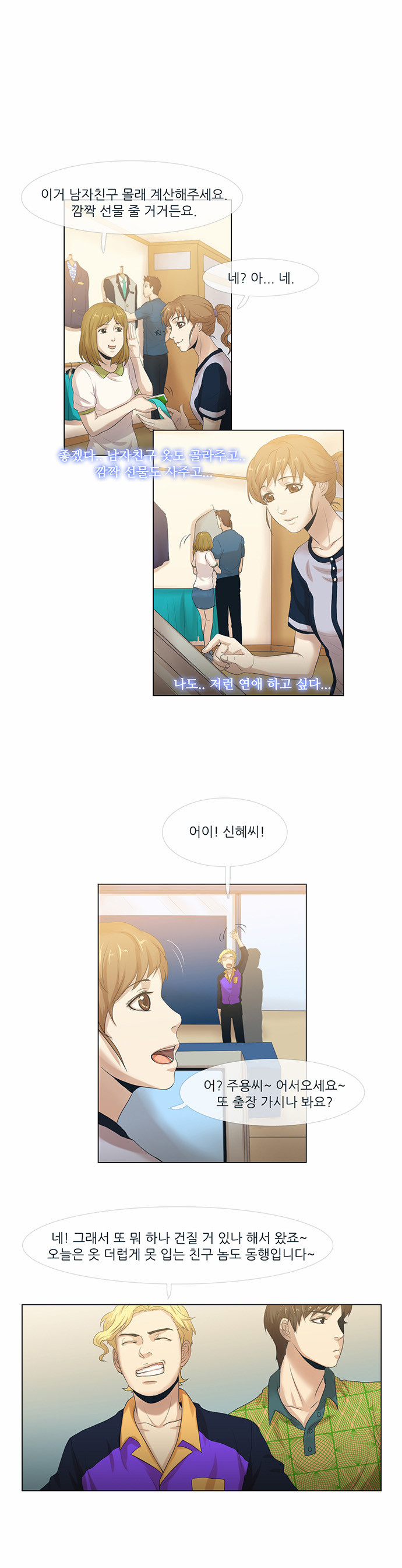 24 페이지