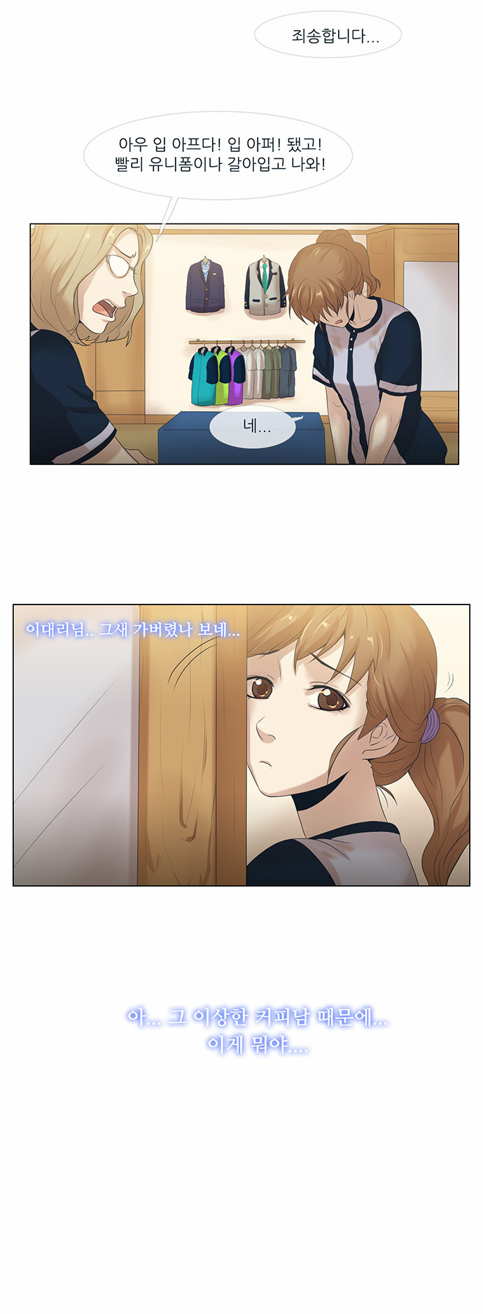 9 페이지