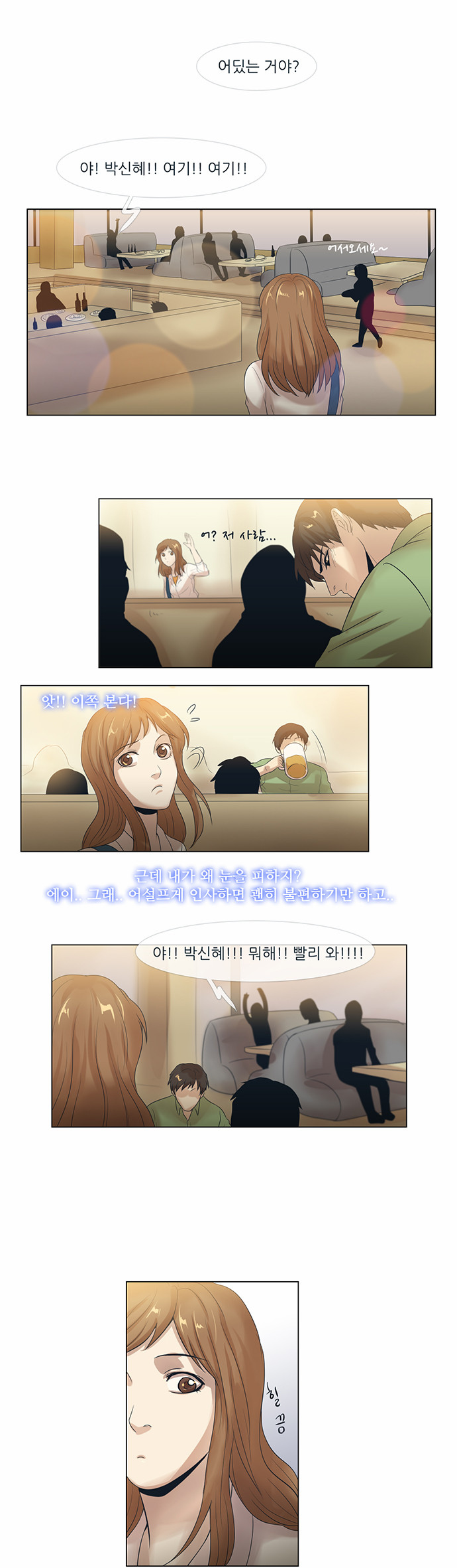 18 페이지