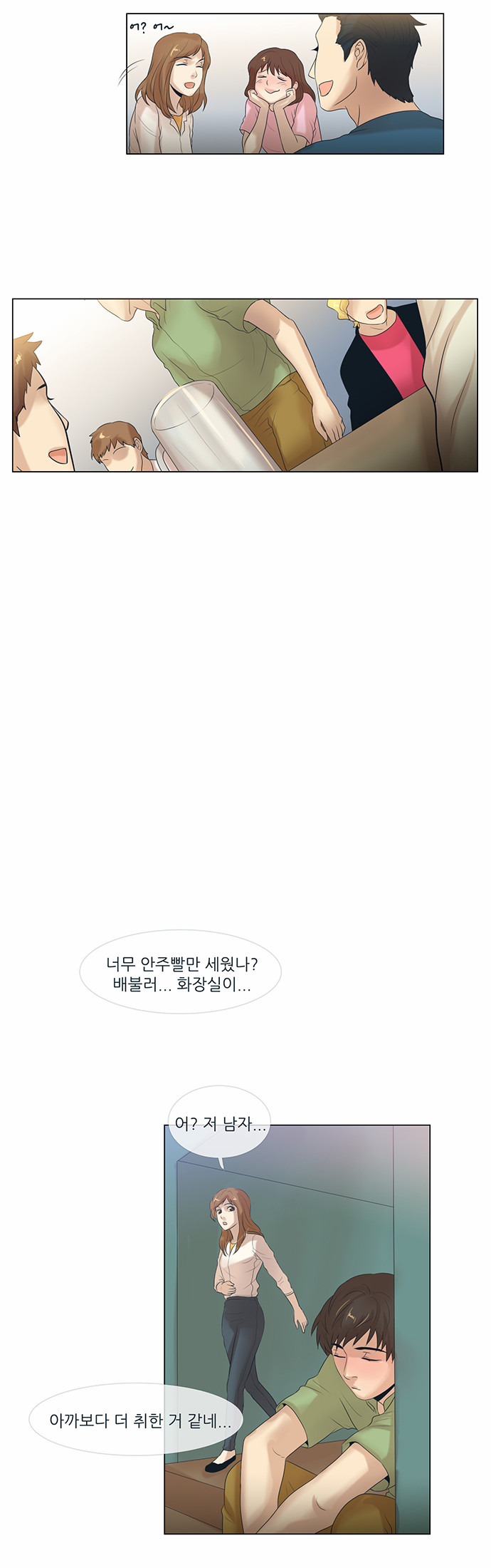 22 페이지