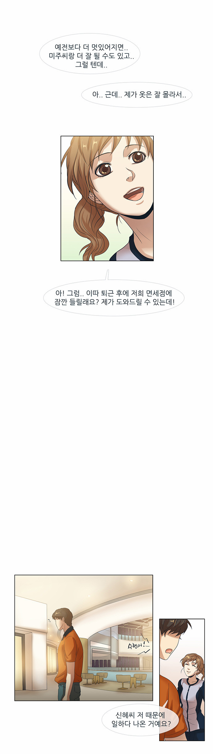 17 페이지