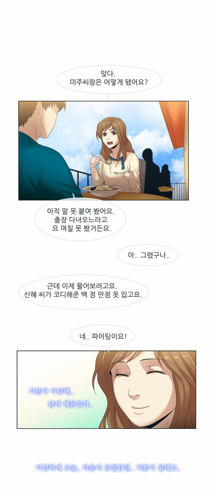 17 페이지
